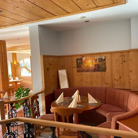 آم روغارد فندق 3*