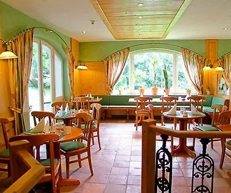 فندق آم روغارد 3*