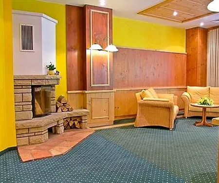 آم روغارد فندق